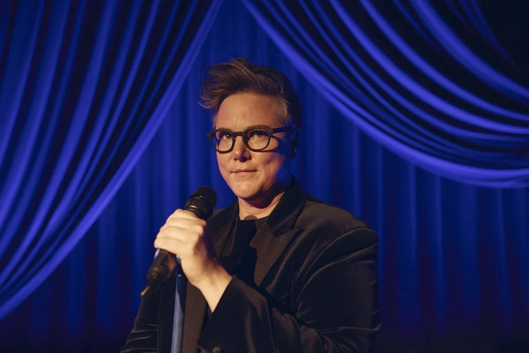 Hannah Gadsby's WOOF!